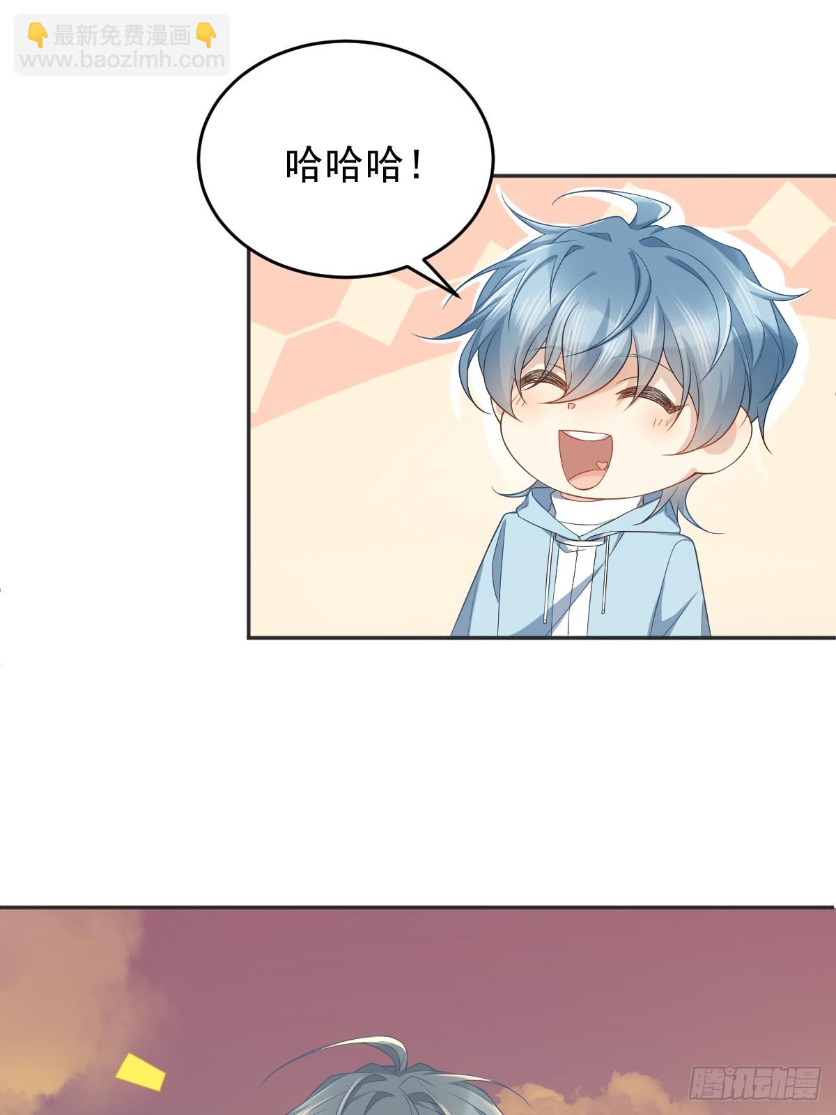 第180话 纠缠-第184话