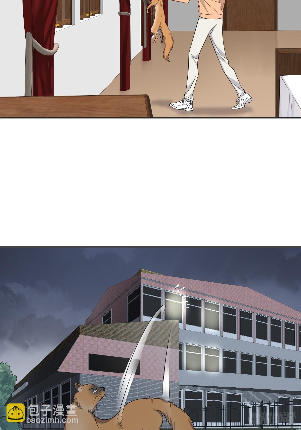 第180话 纠缠-第184话