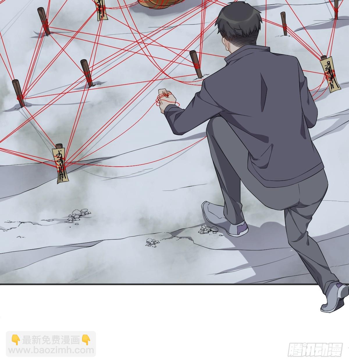 第182话 金锁围城-第186话