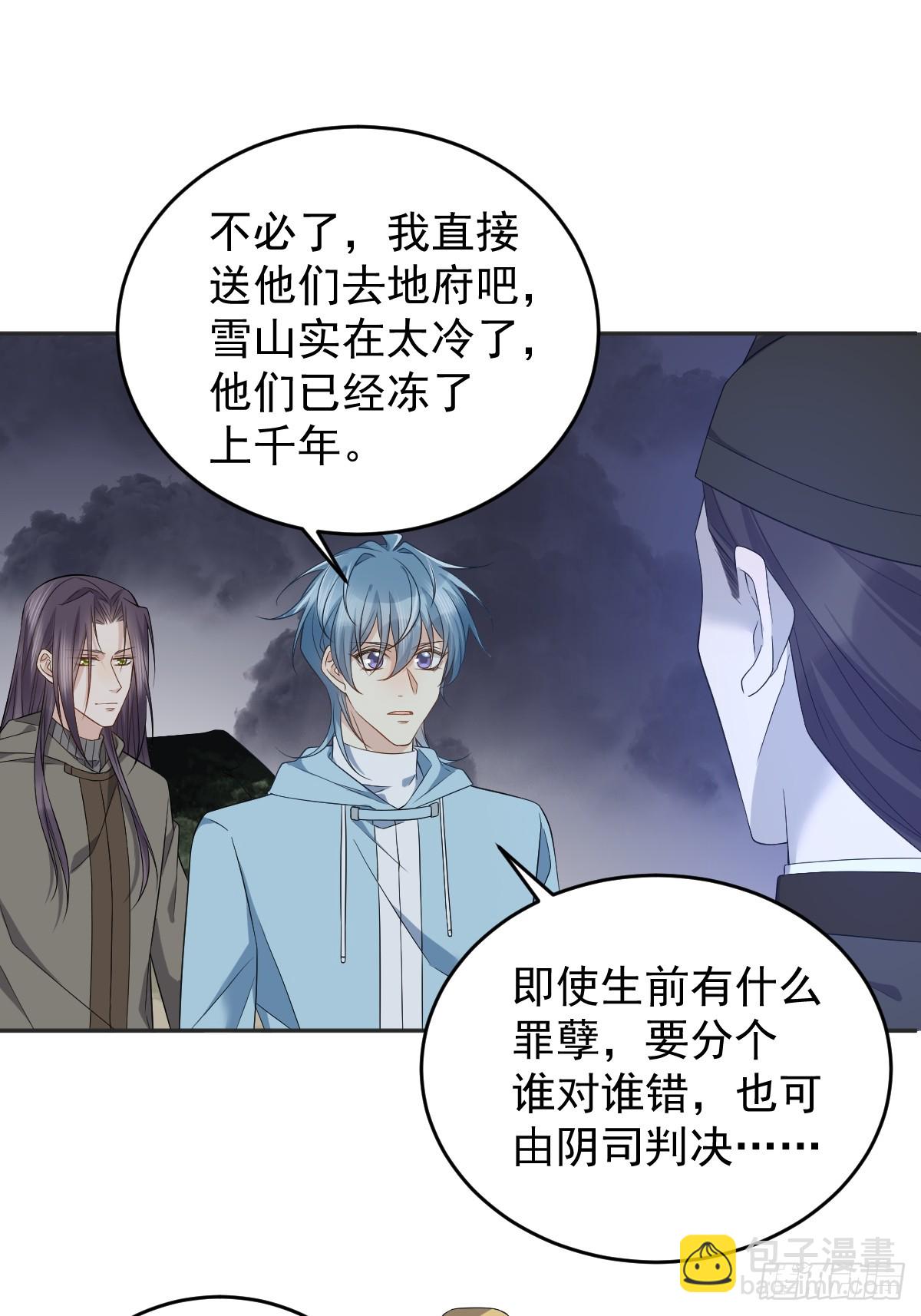 第182话 金锁围城-第186话