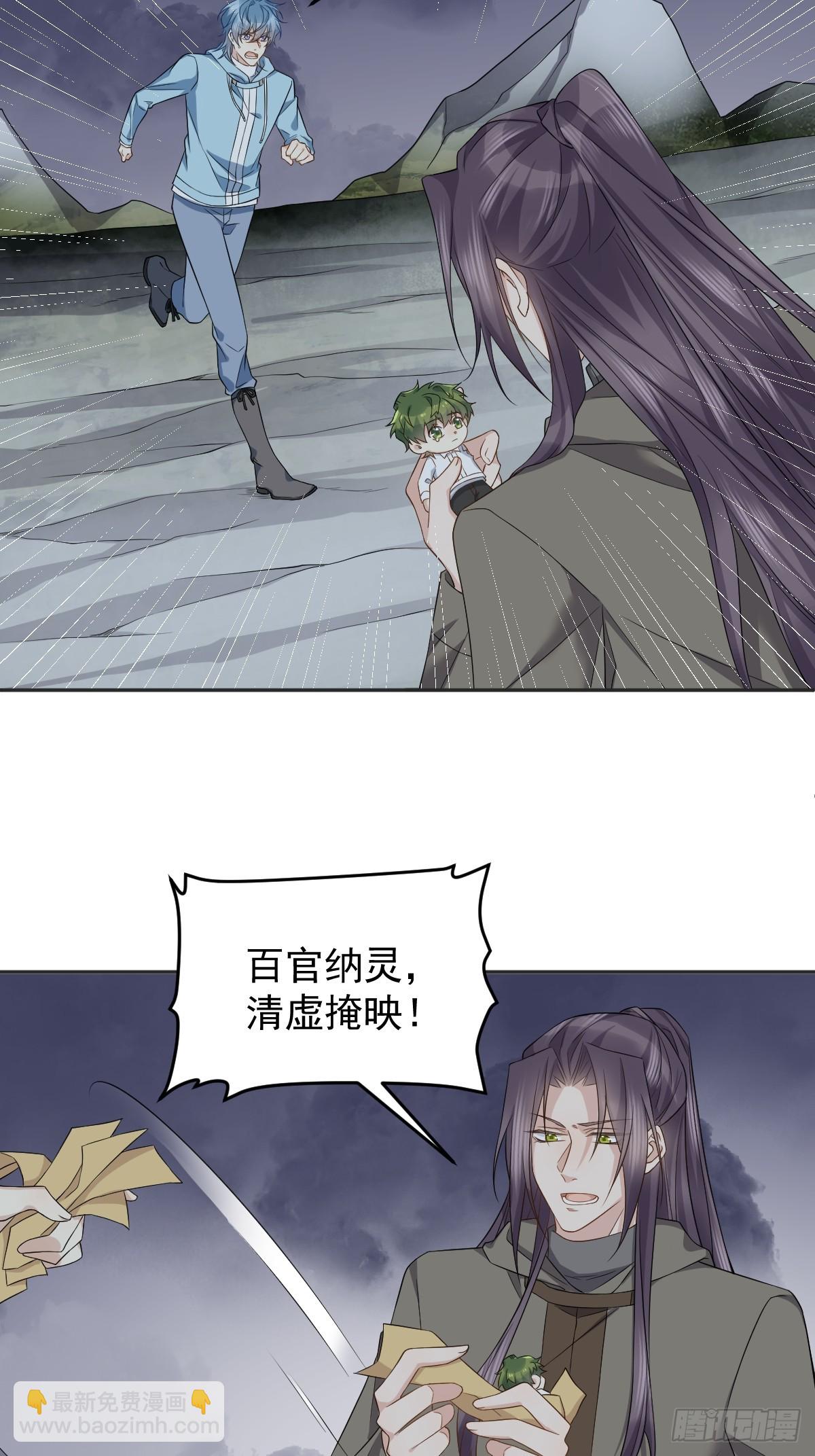第184话 断臂-第188话