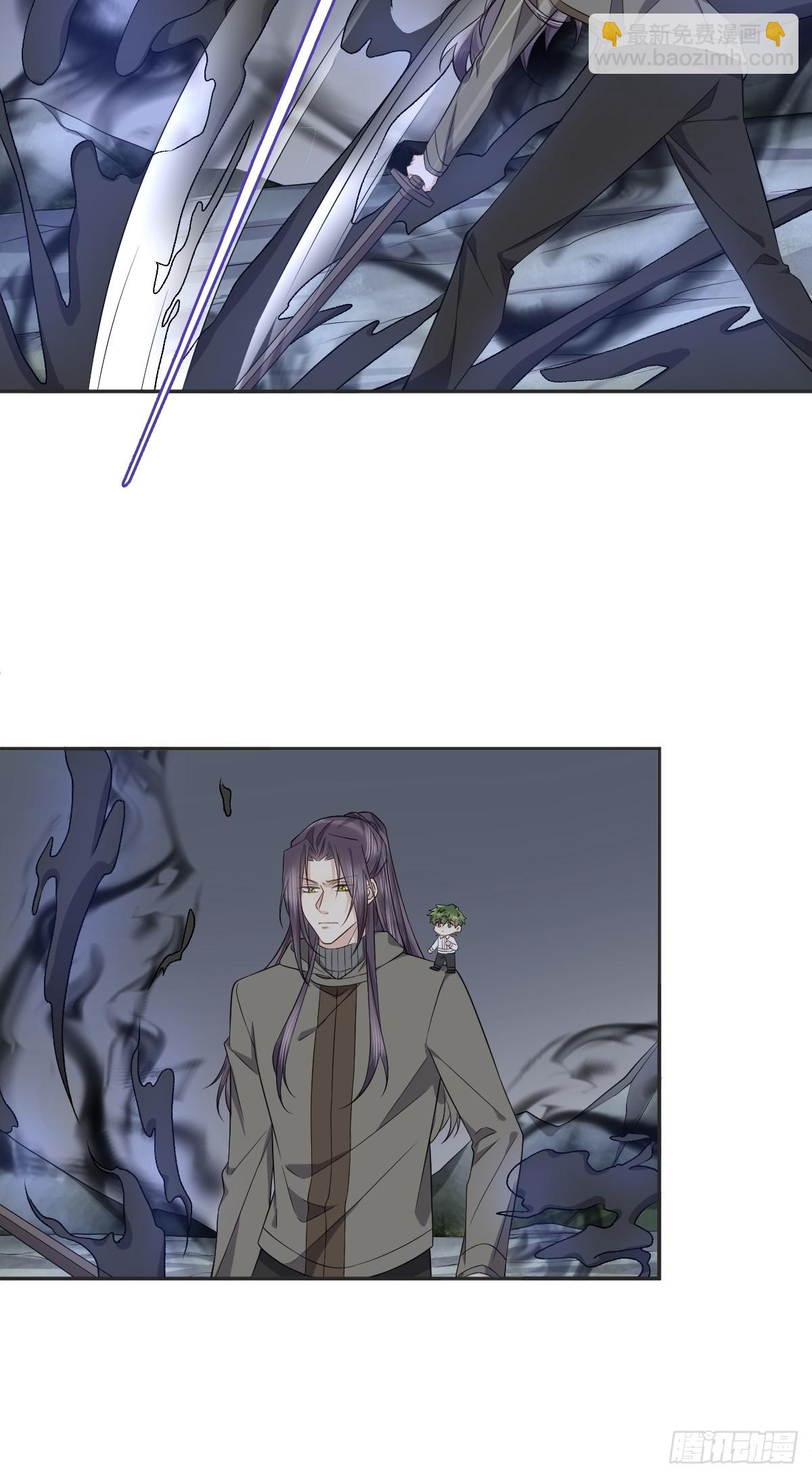 第184话 断臂-第188话
