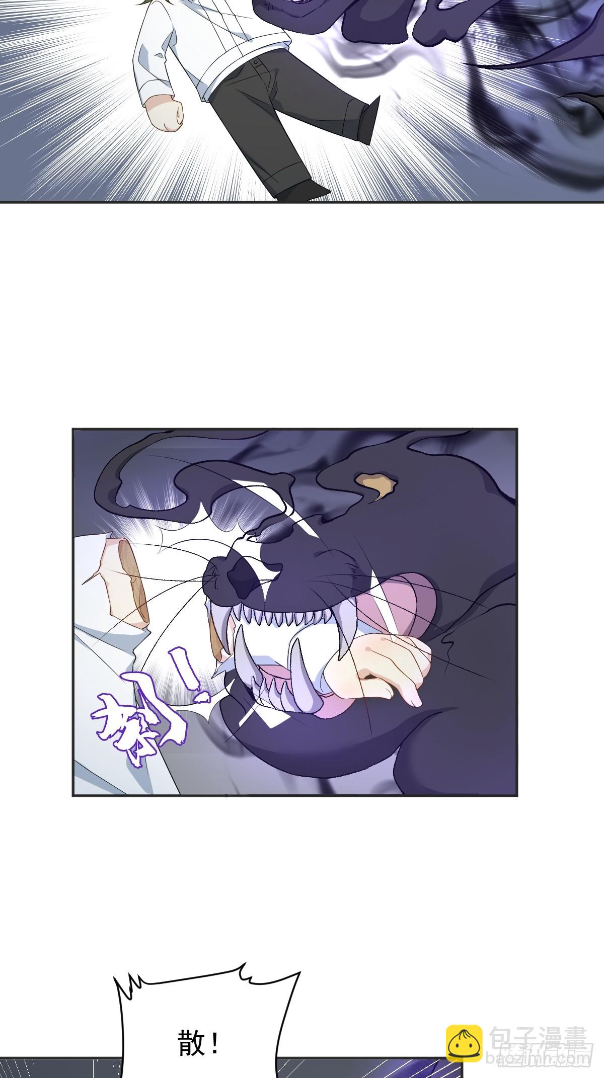 第184话 断臂-第188话