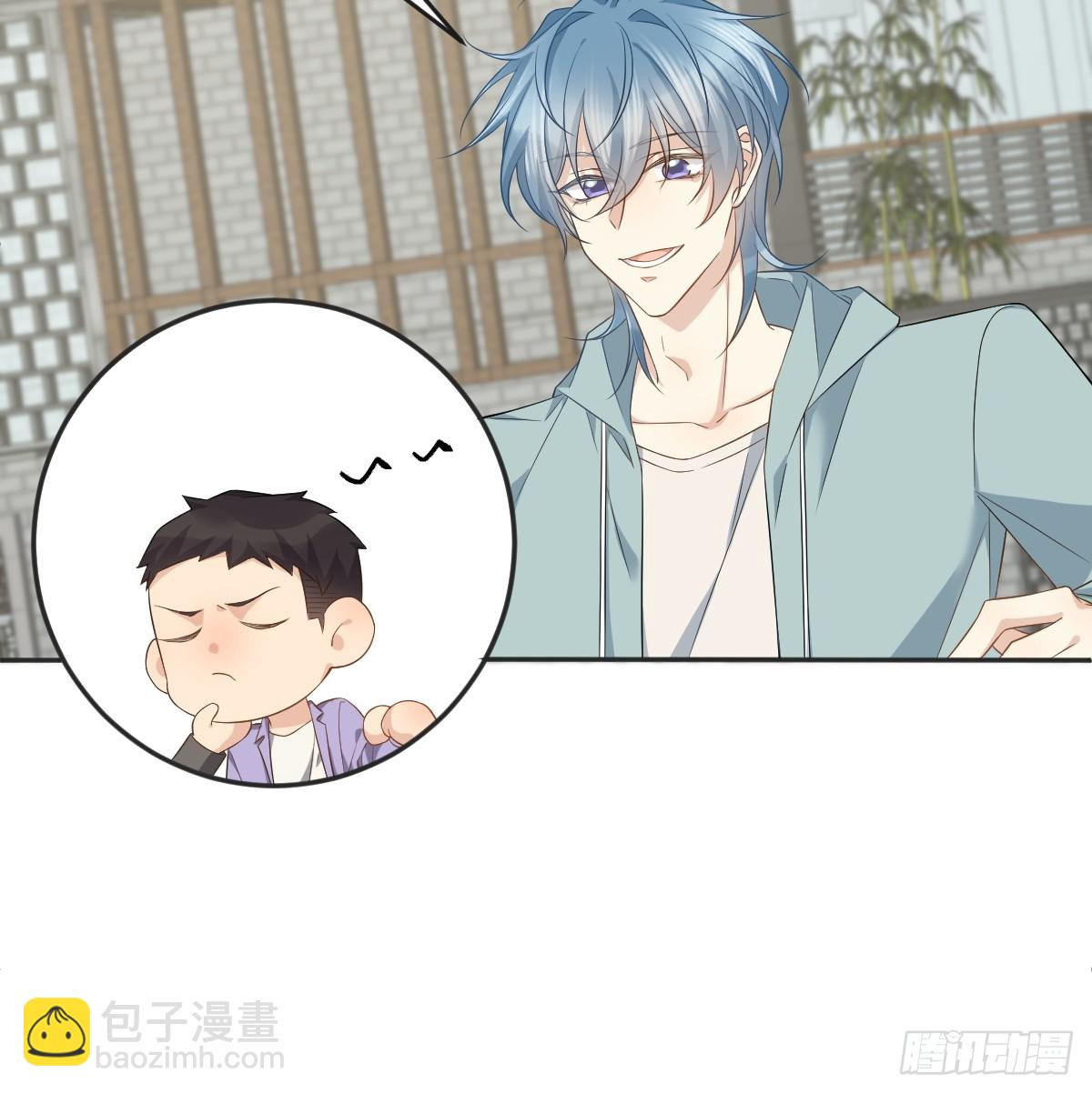 第190话 请神像-第194话