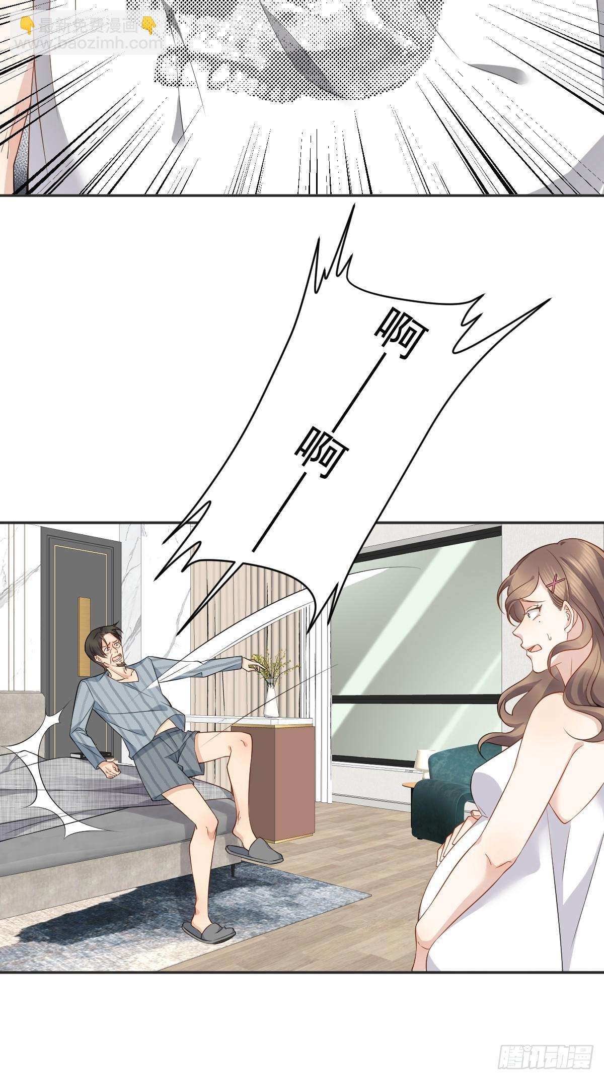 第192话 真幽魂-第196话