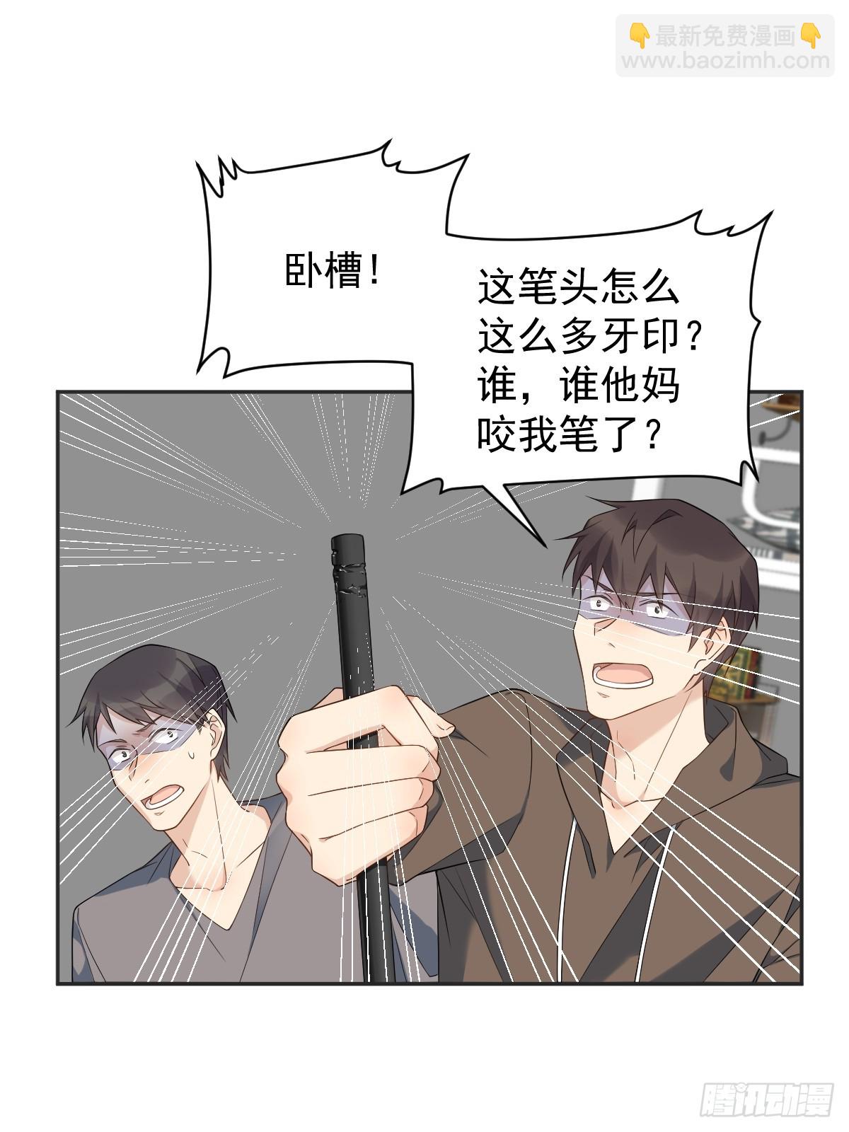 第196话 奇招-第200话