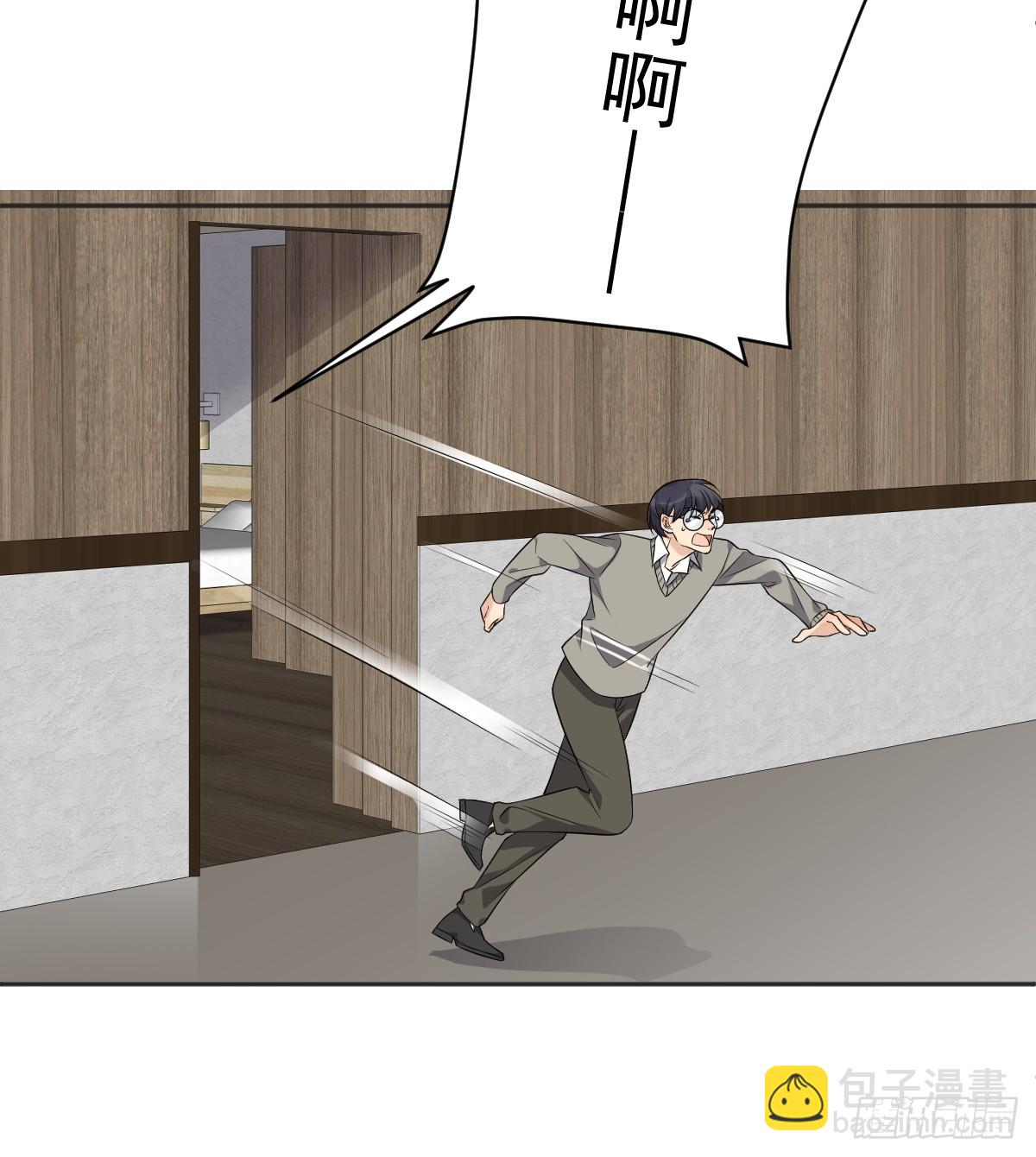 第206话 蛇-第210话