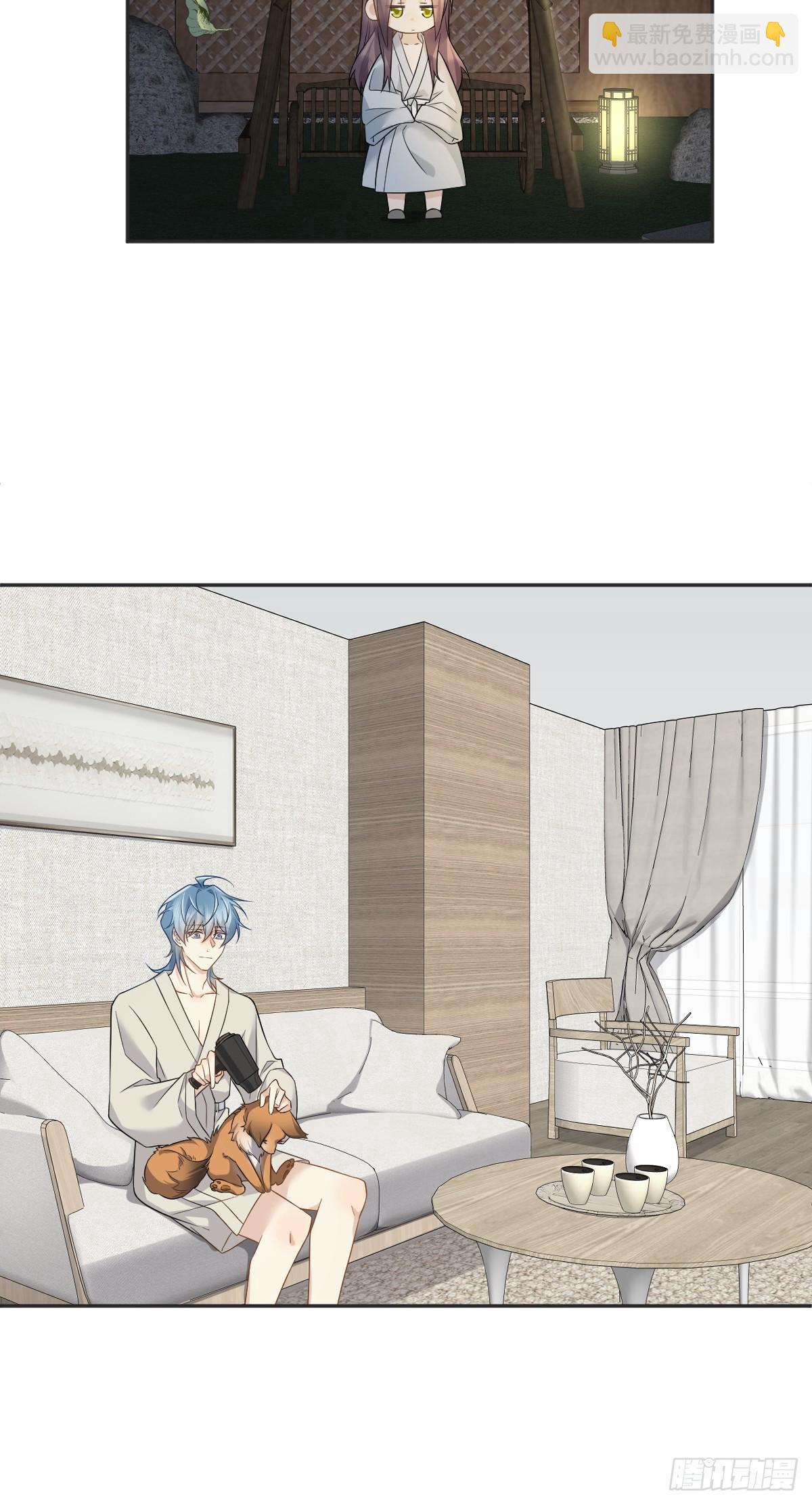 第210话 狐狸精-第214话
