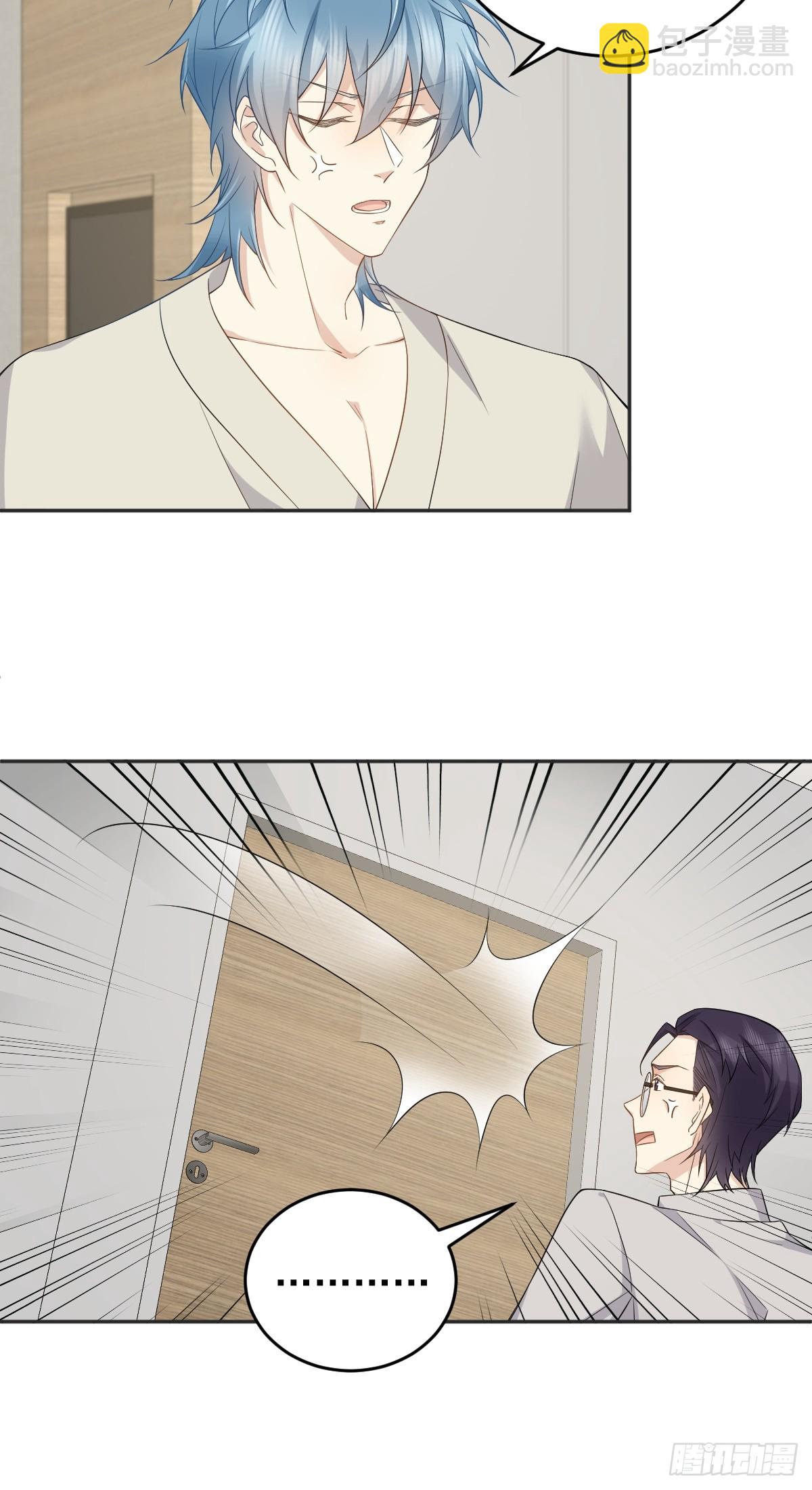 第210话 狐狸精-第214话