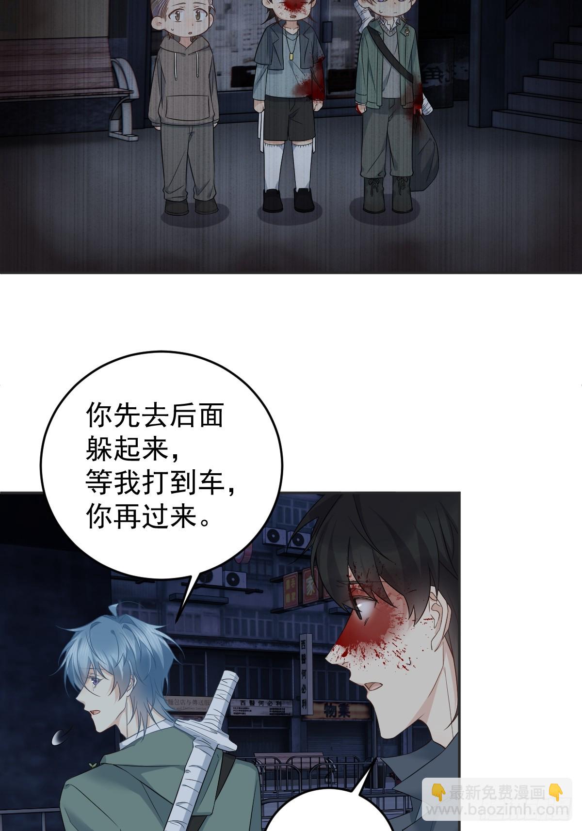 第212话 灵嘎-第216话