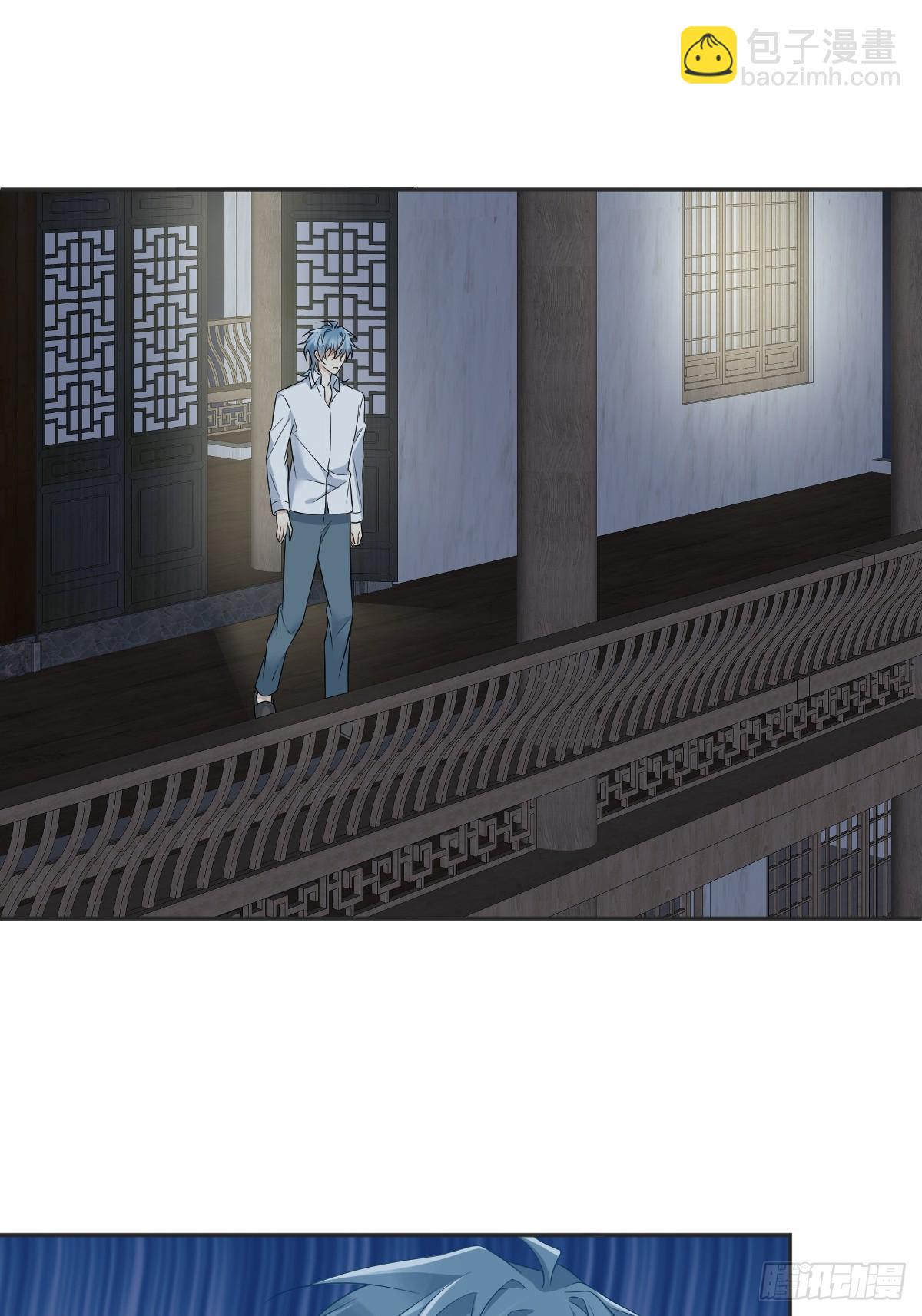 第214话 恶木-第218话