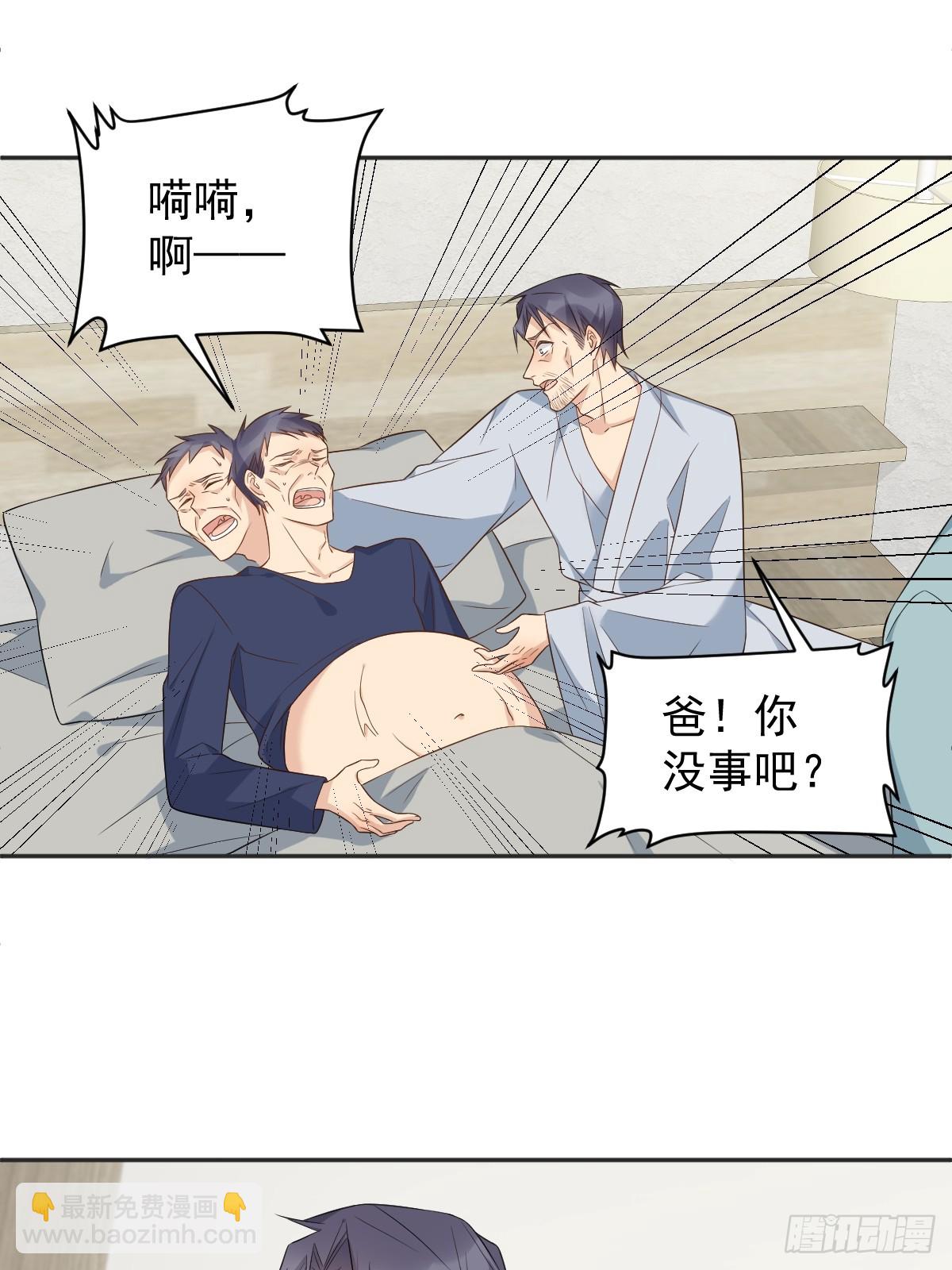 第218话 破法-第222话