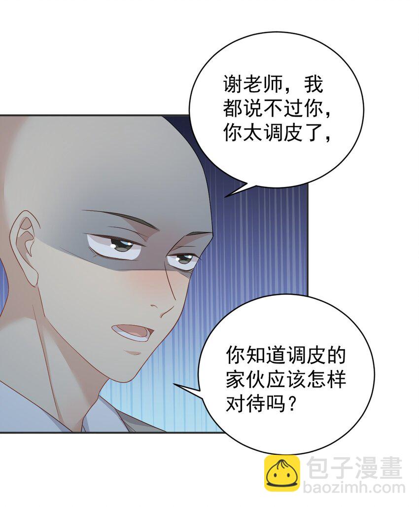 222 斗法-第226话