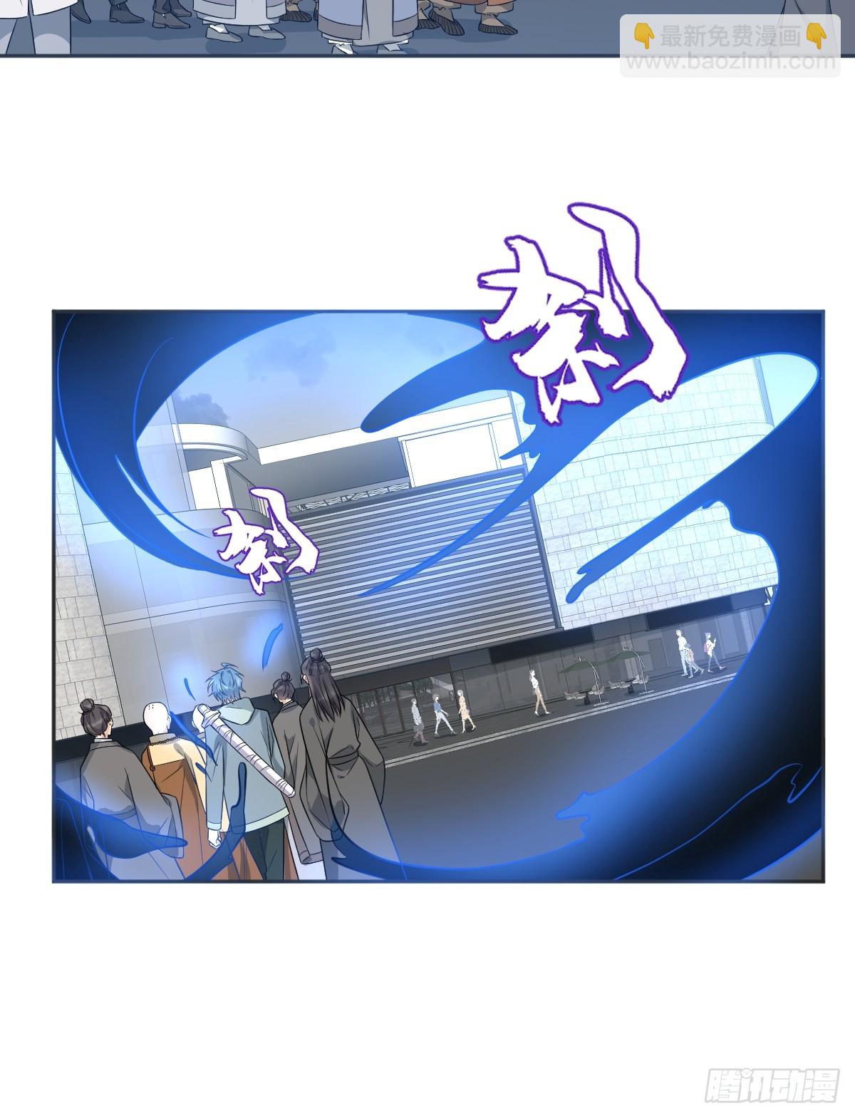 第220话 阴影-第224话