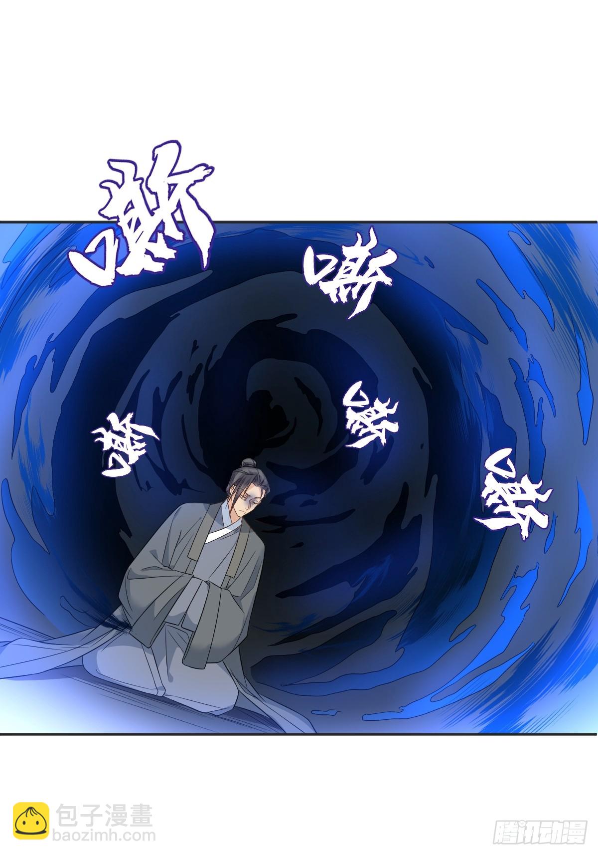第220话 阴影-第224话
