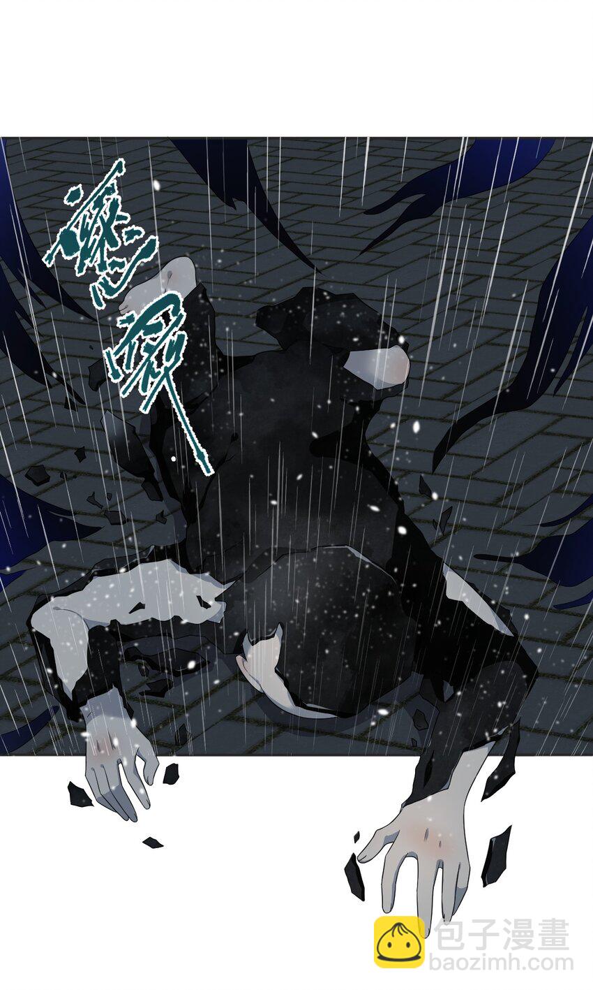 226 不畏死-第230话