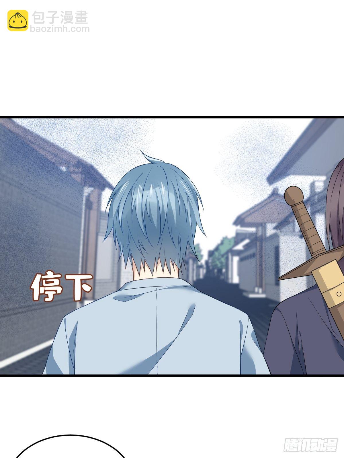 第50话 情感纠葛-第52话