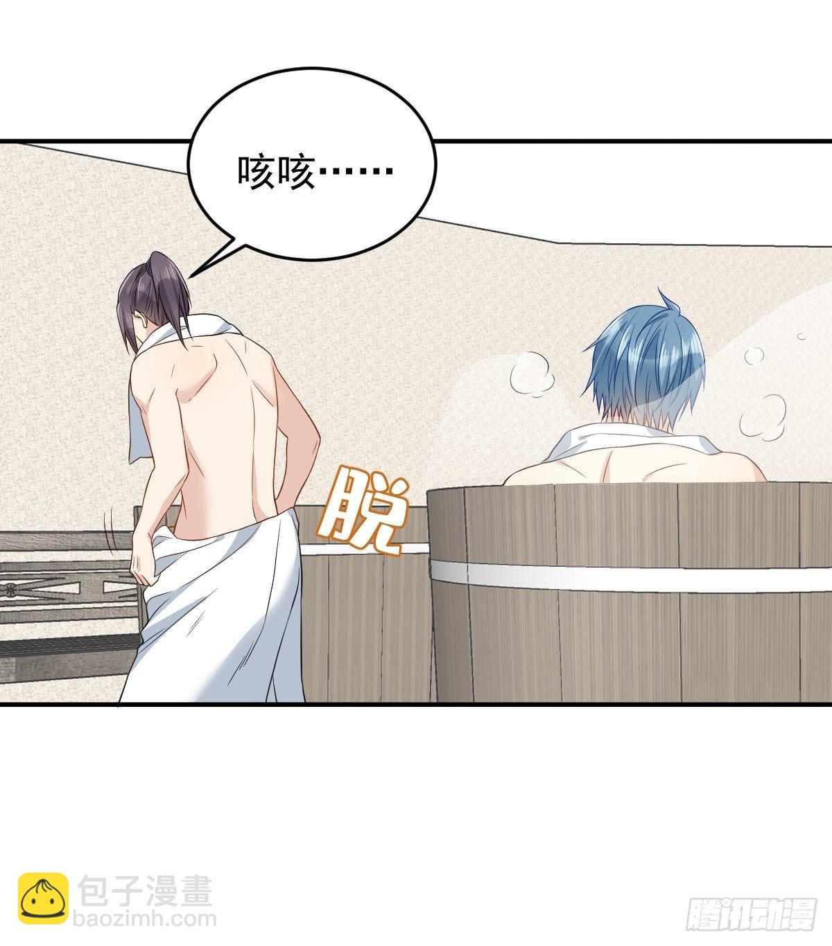第56话 消失的头骨-第58话