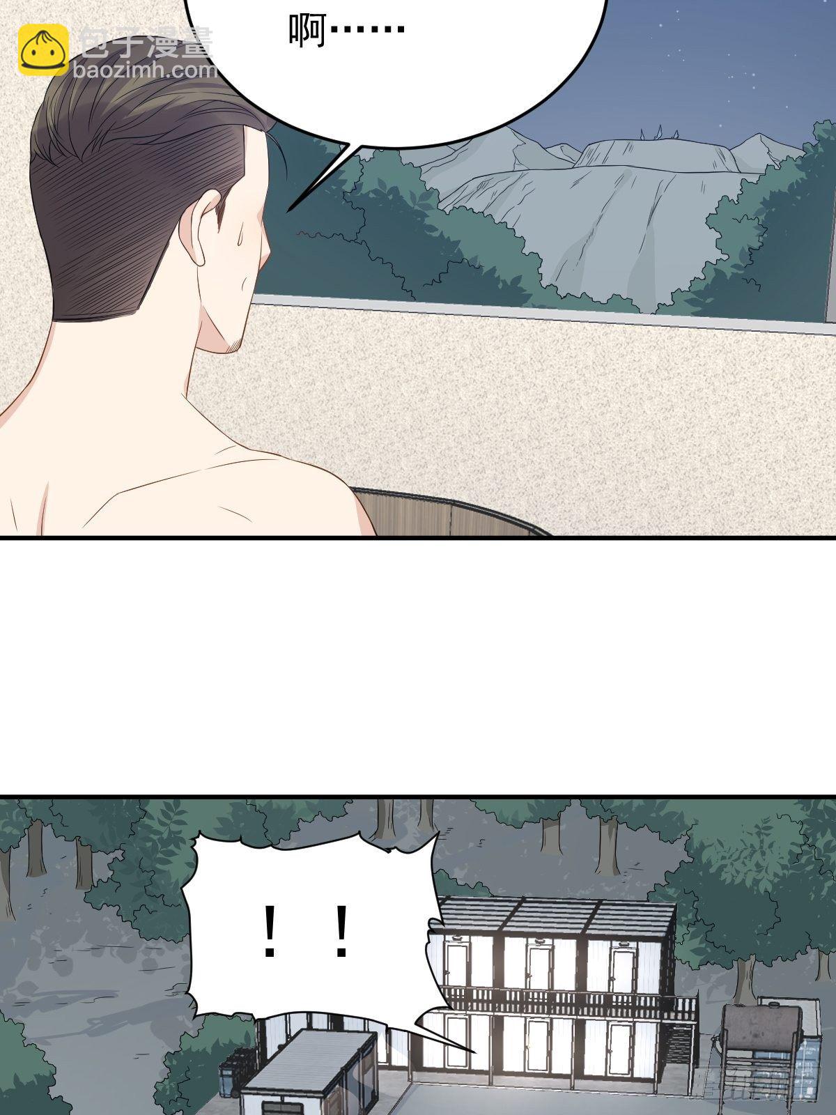 第56话 消失的头骨-第58话