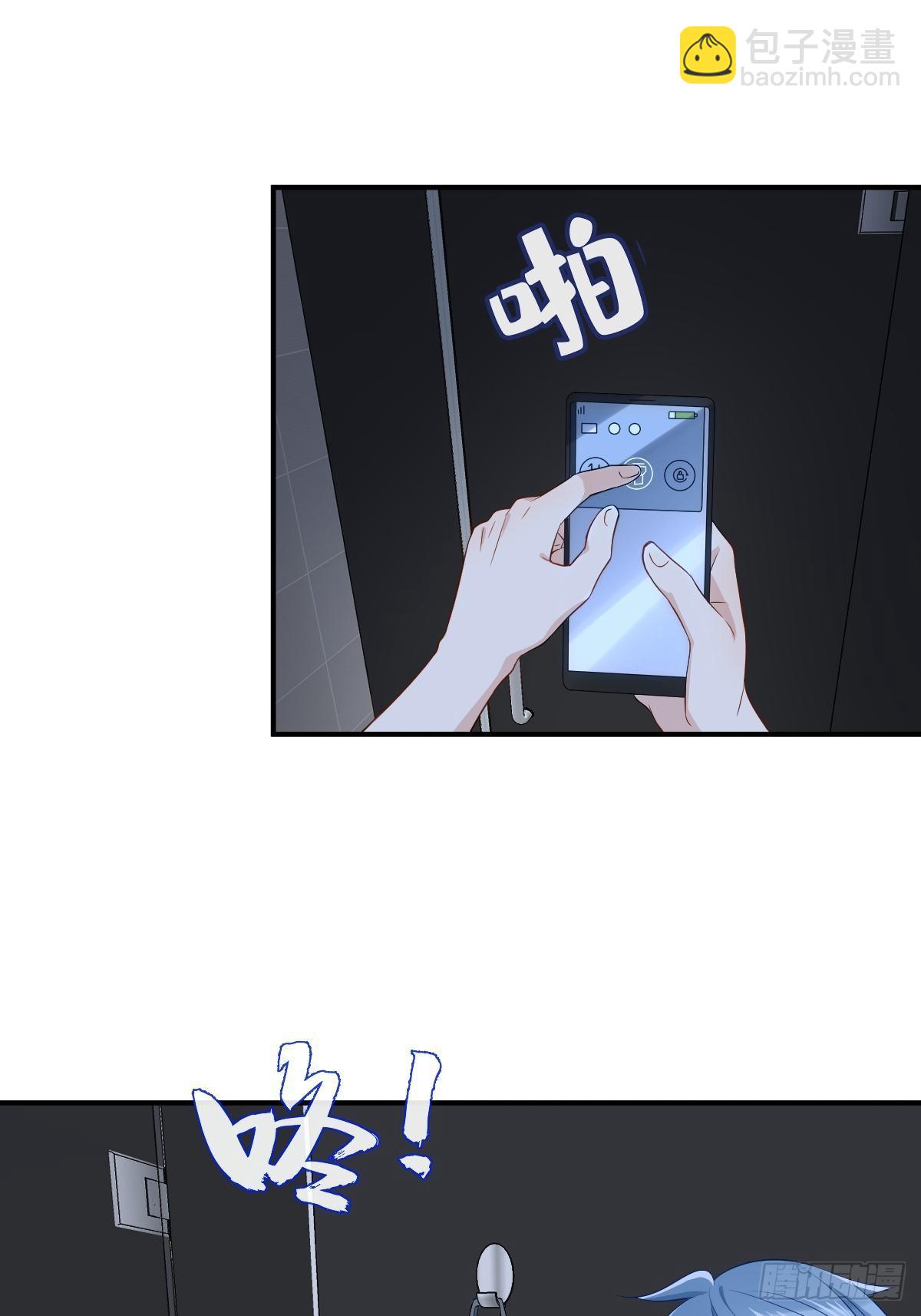 第64话 厕鬼-第66话