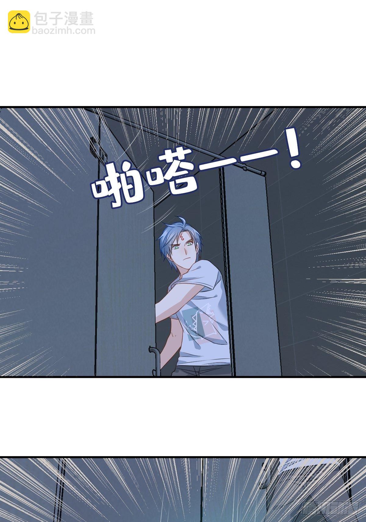 第64话 厕鬼-第66话