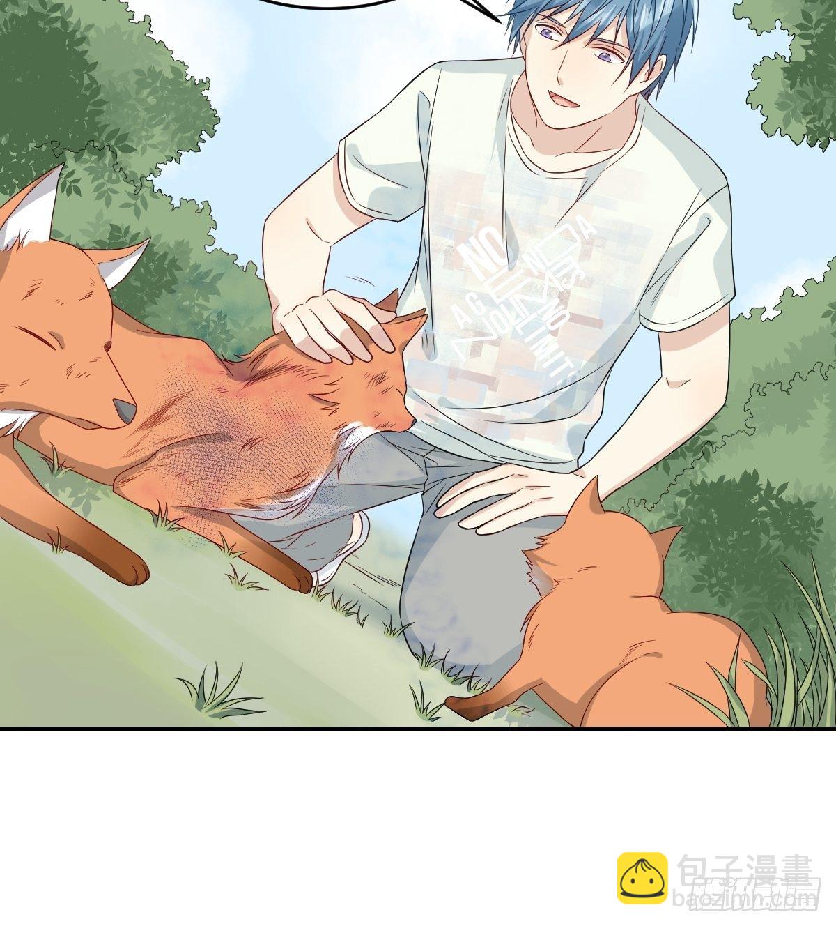 第74话 鬼傍阴-第76话