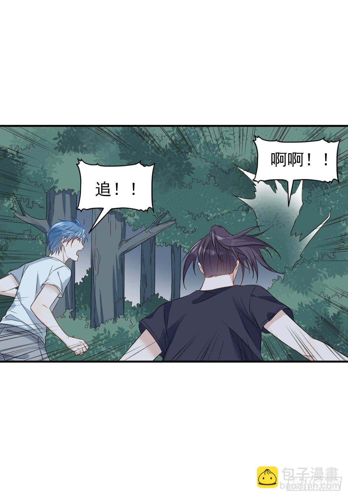 第75话 盗印贼-第78话