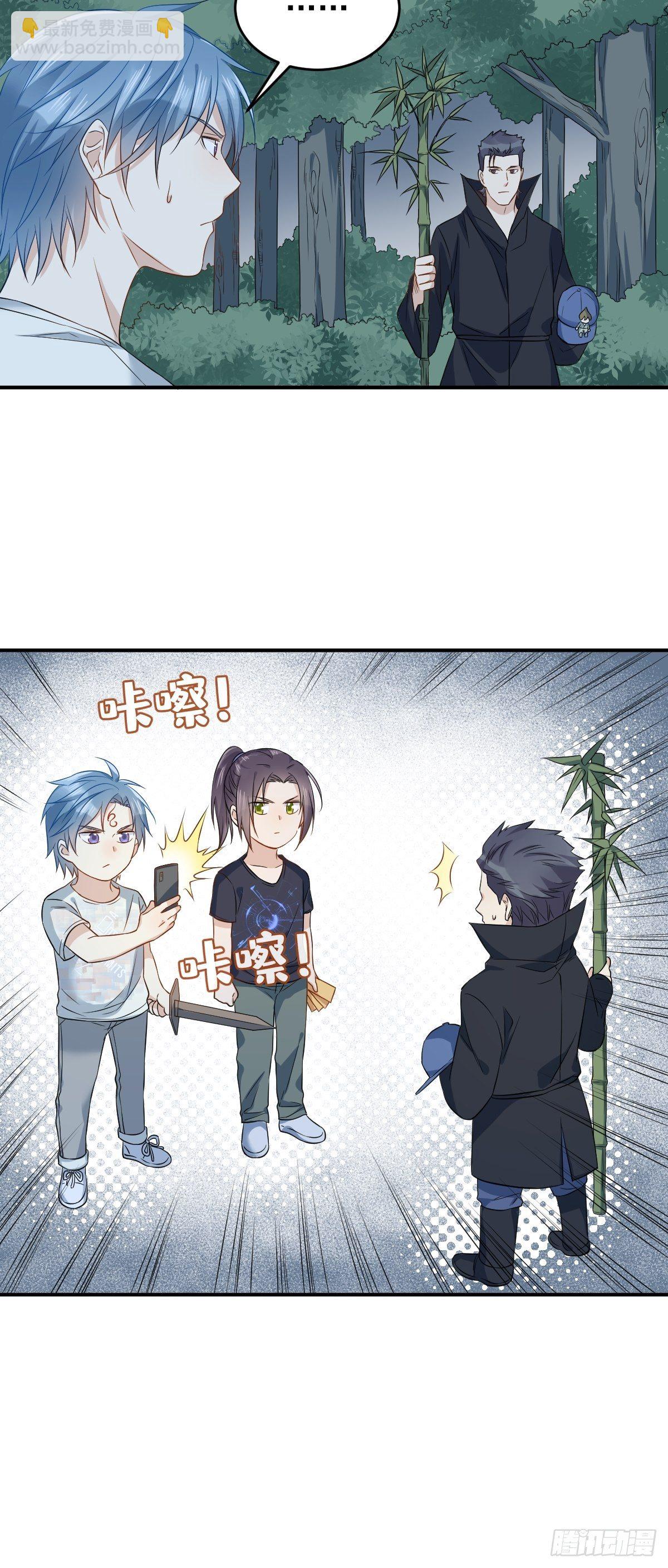 第75话 盗印贼-第78话