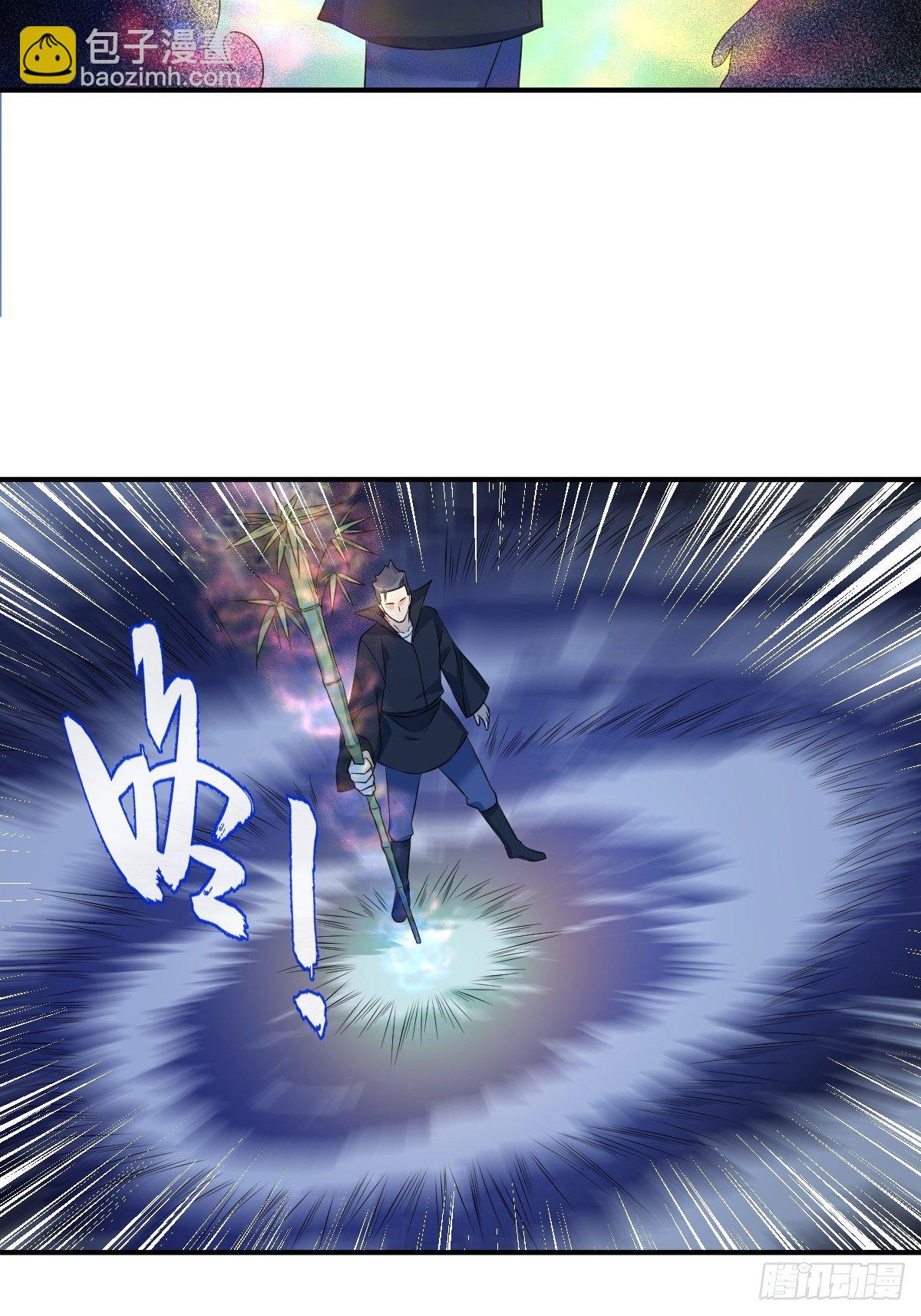 第75话 盗印贼-第78话