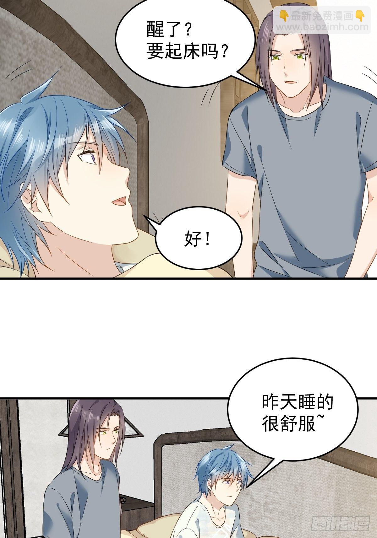 第79话 新任城隍-第82话