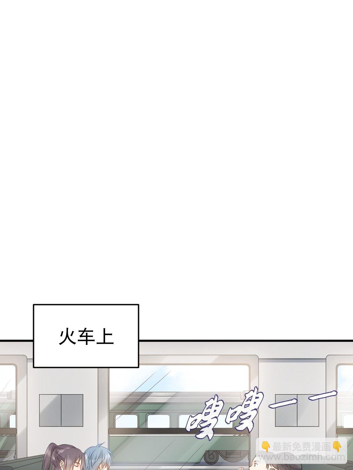 第93话 蓦然回首-第96话