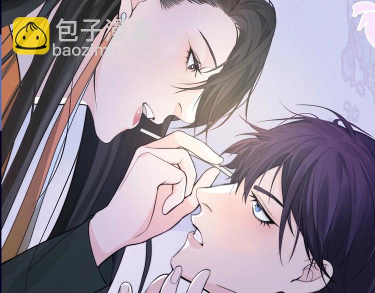 序章 女装大佬化妆师X暴躁演员-第2话