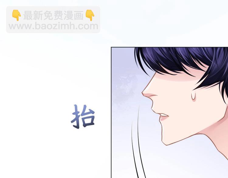 第9话 你要选谁？！(1/2)-第12话