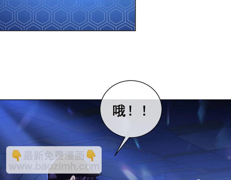 第9话 你要选谁？！(1/2)-第12话