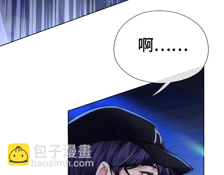 第9话 你要选谁？！(1/2)-第12话
