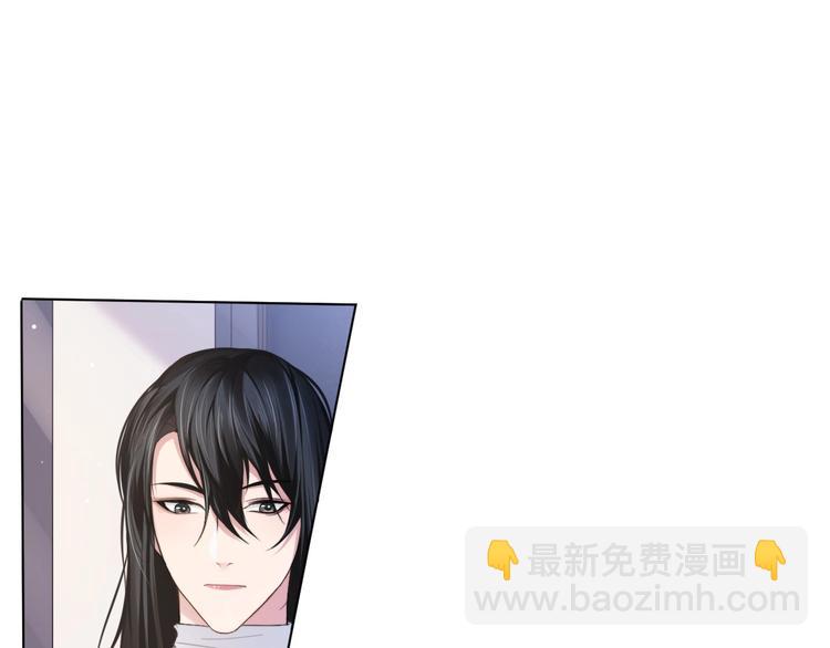 第11话 李柏奚的&ldquo;野男人&rdquo;(1/2)-第14话