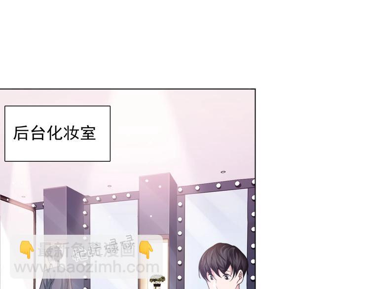 第11话 李柏奚的&ldquo;野男人&rdquo;(1/2)-第14话