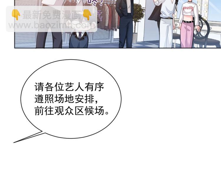 第13话 传达不到的情愫(1/3)-第16话