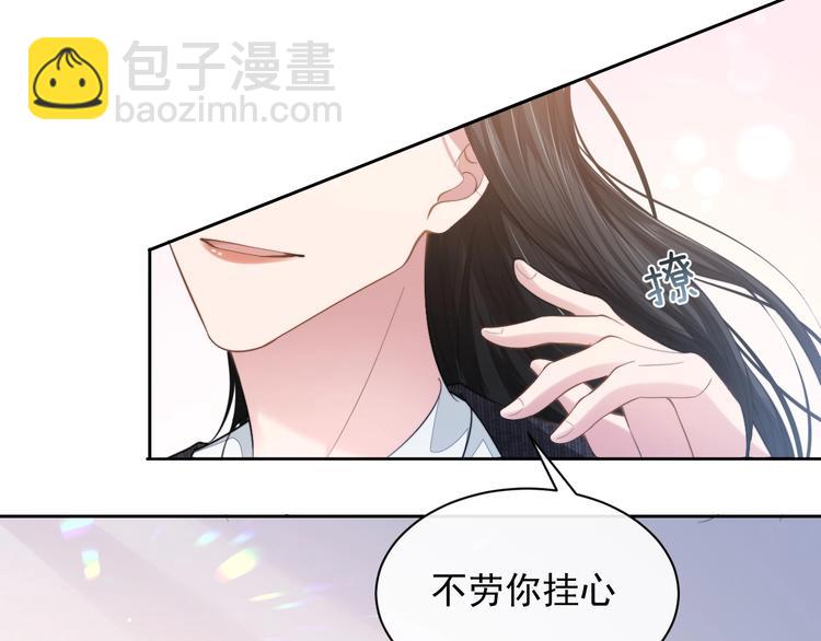 第13话 传达不到的情愫(1/3)-第16话