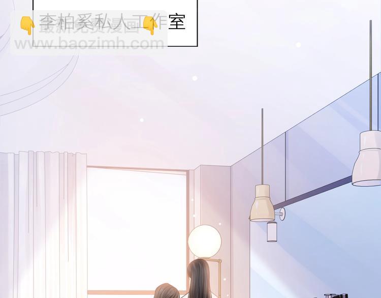 第13话 传达不到的情愫(1/3)-第16话