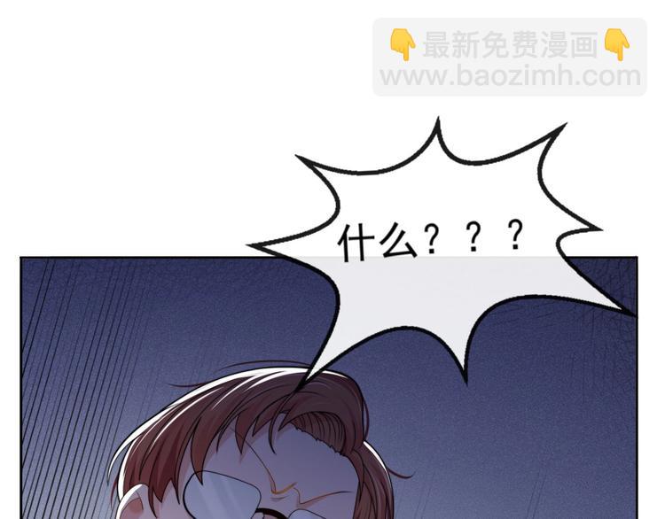 第13话 传达不到的情愫(1/3)-第16话