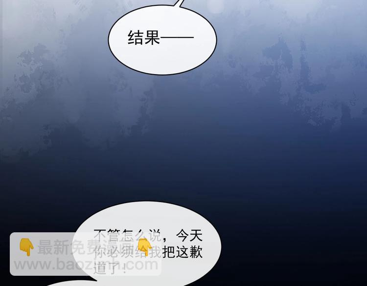 第13话 传达不到的情愫(1/3)-第16话