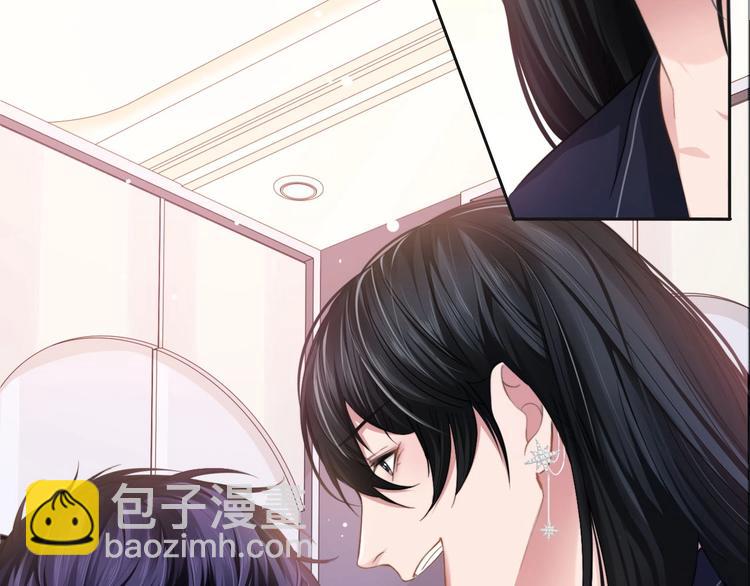 第15话 和解？(1/3)-第18话