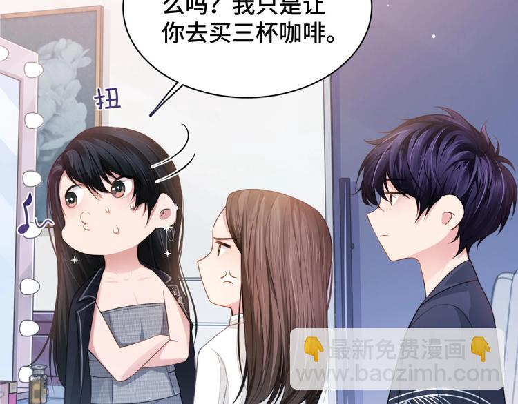 第15话 和解？(1/3)-第18话