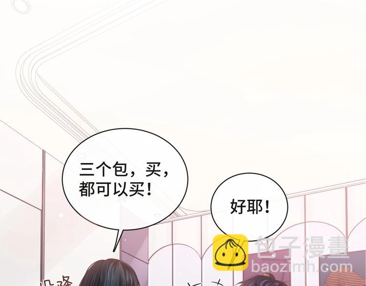 第15话 和解？(1/3)-第18话