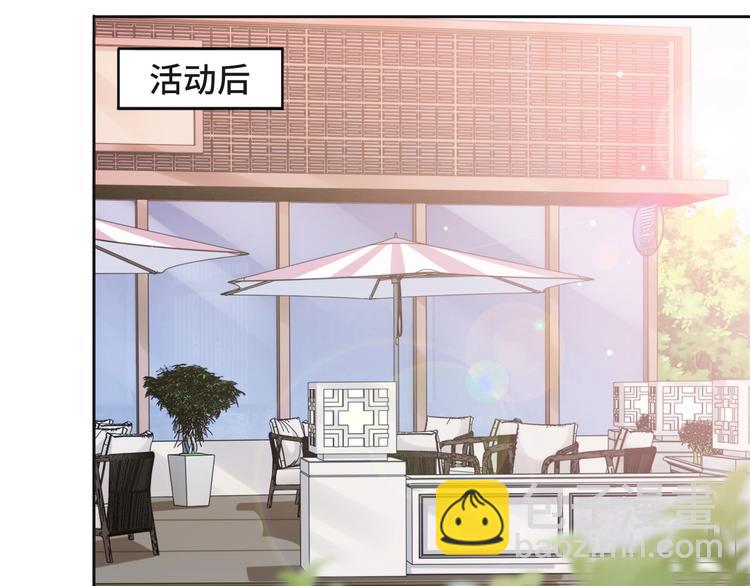 第15话 和解？(1/3)-第18话