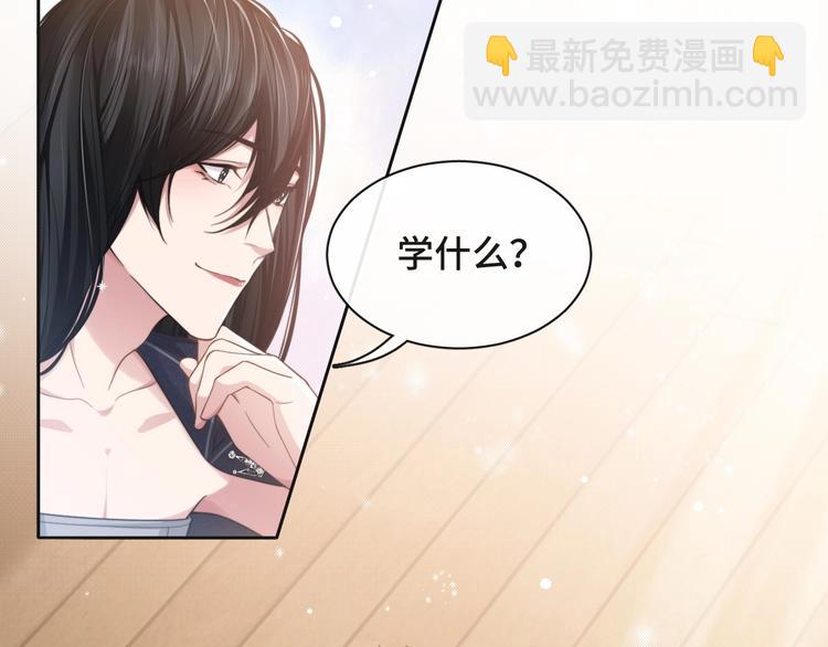 第15话 和解？(1/3)-第18话