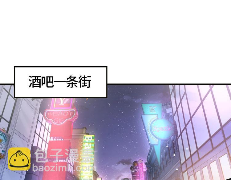 第17话 调戏(1/2)-第20话