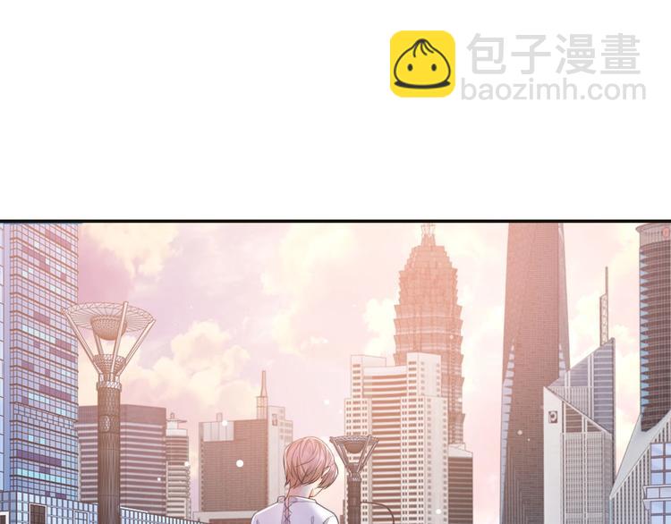 第17话 调戏(1/2)-第20话
