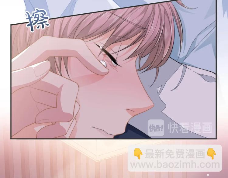第19话 安慰(1/2)-第22话